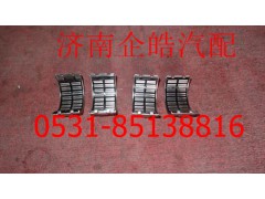 AZ9100443022,重汽盘式制动器半月轴承,济南卡联汽车配件有限公司