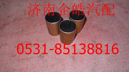 AZ9100443530,重汽盘式制动器活塞衬套,济南卡联汽车配件有限公司