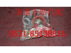 ,重汽盘式制动器修理包,济南卡联汽车配件有限公司
