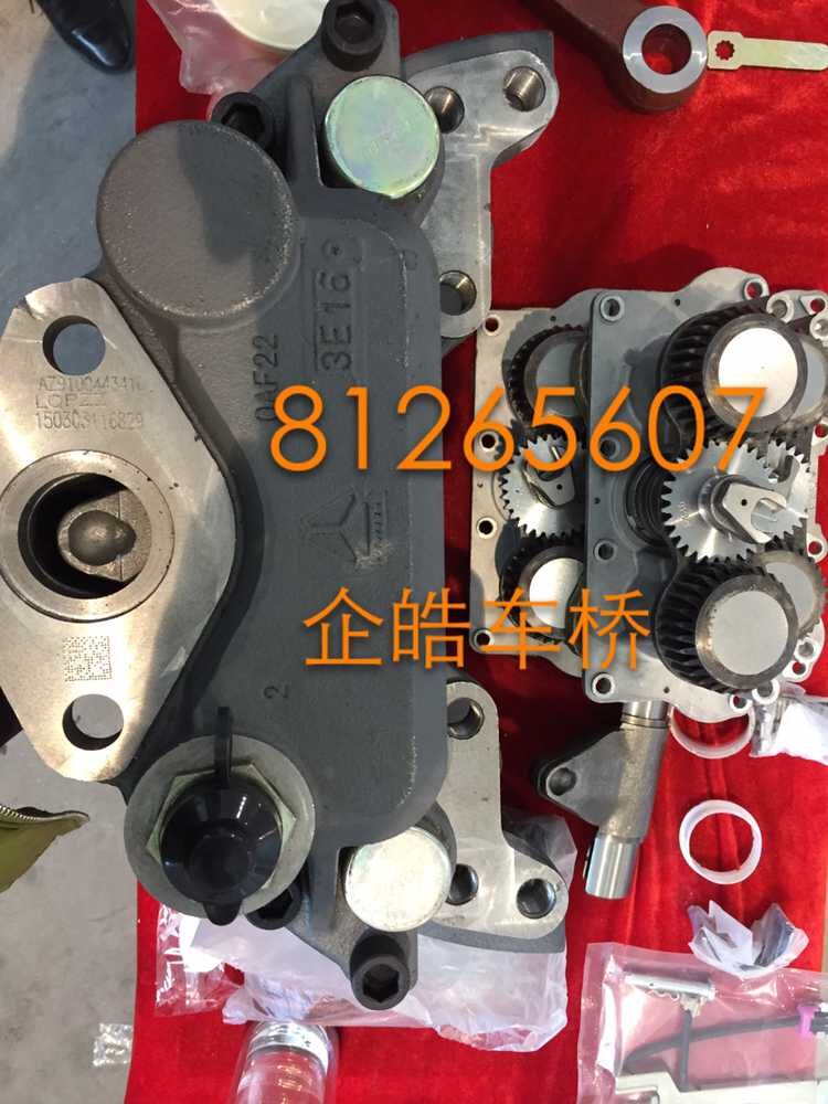 AZ9100443300/3400,制动器总成,济南卡联汽车配件有限公司