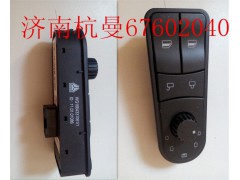 WG1664331061,左门控开关面板,济南杭曼汽车配件有限公司