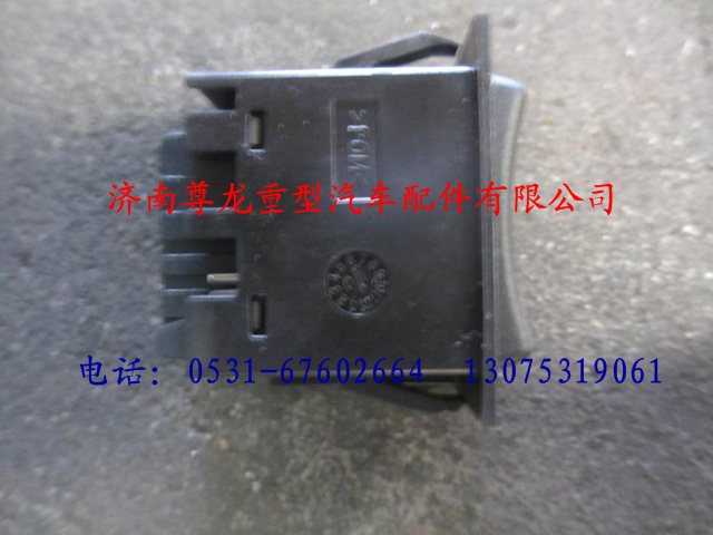 DZ9100586056,陕汽德龙发动机制动器开关,济南尊龙(原天盛)陕汽配件销售有限公司