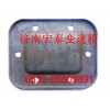 側取力窗口蓋
