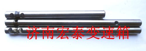 分離撥叉軸/