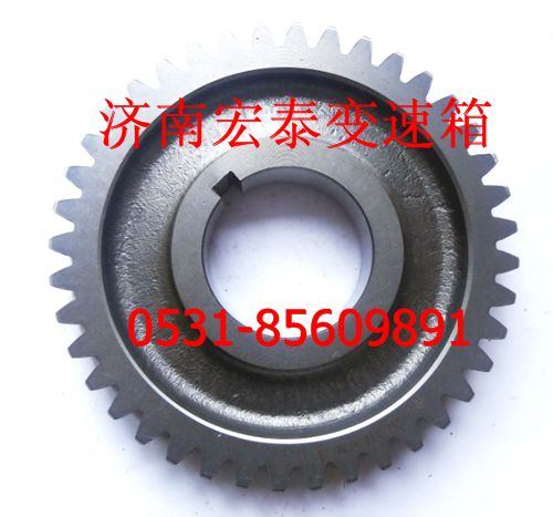 16750法士特九檔二軸二檔齒輪/16750