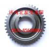16750法士特九檔二軸二檔齒輪