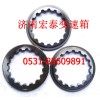 18701法士特九檔二軸調(diào)整墊