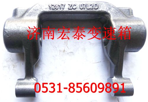 ,拨叉,济南宏泰变速箱专营店