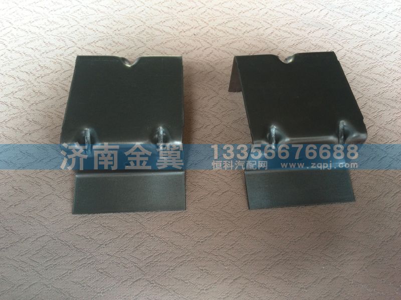 WG1642180015,窗帘导轨支架,山东盈生汽配