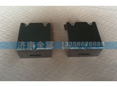 WG1642180015,窗帘导轨支架,山东盈生汽配