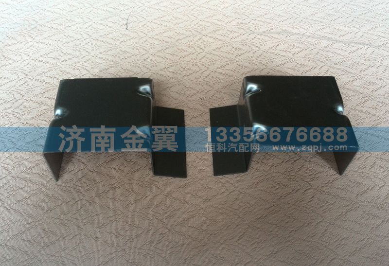 WG1642180015,窗帘导轨支架,山东盈生汽配