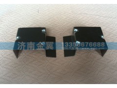 WG1642180015,窗帘导轨支架,山东盈生汽配
