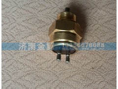 0441,感应开关,山东盈生汽配