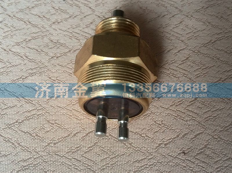 0441,感应开关,山东盈生汽配