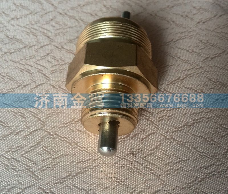0441,感应开关,山东盈生汽配