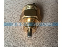 0441,感应开关,山东盈生汽配