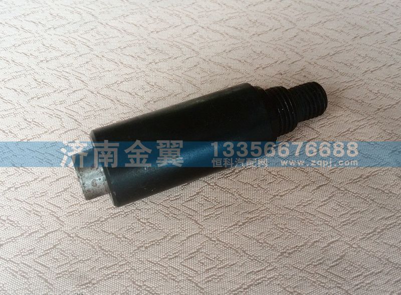 ,,山东盈生汽配