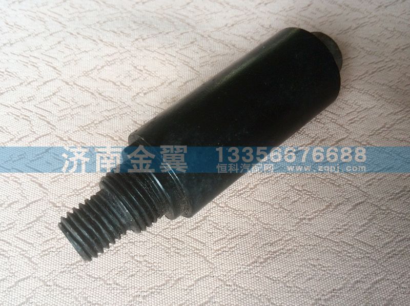 ,,山东盈生汽配