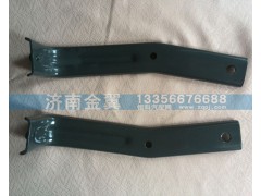 WG1642111047/48,面罩限位块左右支架,山东盈生汽配