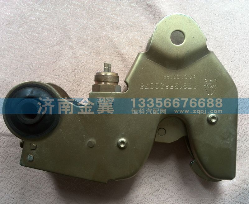 SZ9125820078,液压锁,山东盈生汽配