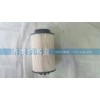 201V12503-0061燃油滤清器芯T7H