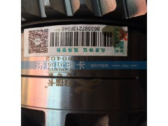 ,AC轴间差速器总成,济南卡福瑞汽车配件有限公司