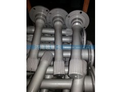 ,贯通轴,济南卡福瑞汽车配件有限公司