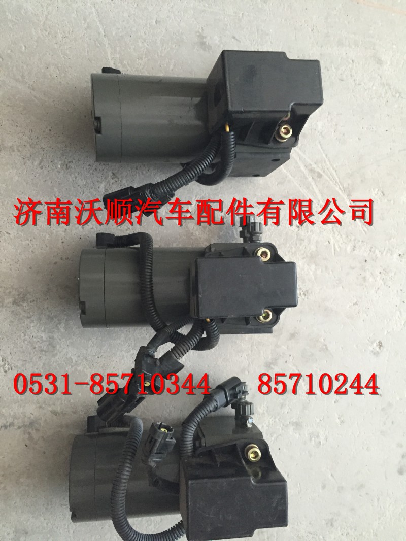 WG9925821031,电机总成(安装孔在侧面),济南变形金刚汽车配件有限公司
