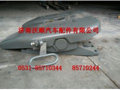 WG911493002190,牵引座(H=200MM),济南变形金刚汽车配件有限公司