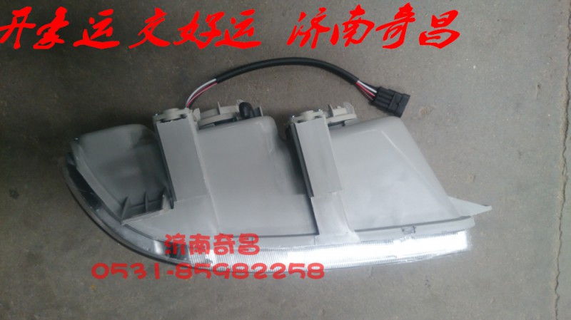 NZ9525720005,左右前大灯总成,济南奇昌汽车配件有限公司