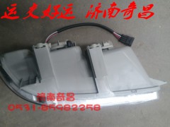 NZ9525720005,左右前大灯总成,济南奇昌汽车配件有限公司