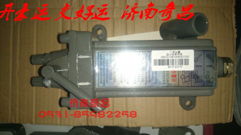 NZ9525820017,液压手动油泵,济南奇昌汽车配件有限公司