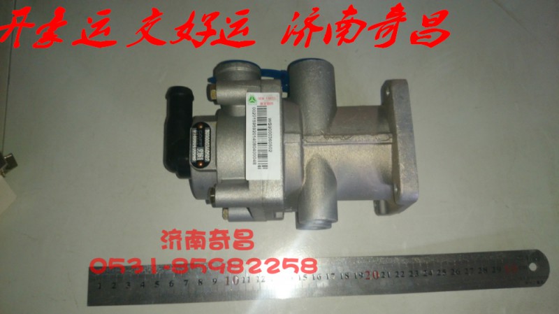 WG9000360502,制动总阀（VOSS)HY新款,济南奇昌汽车配件有限公司