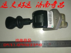 WG9000360503,豪运新款手制动阀（VOSS),济南奇昌汽车配件有限公司