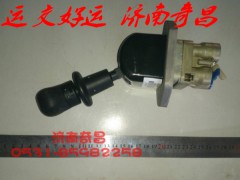 WG9000360503,豪运新款手制动阀（VOSS),济南奇昌汽车配件有限公司