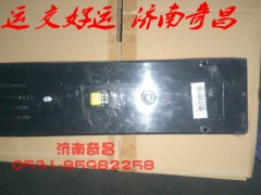 WG9200810010,右功能组合后尾灯豪运,济南奇昌汽车配件有限公司