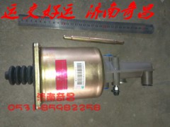 WG9725230042,离合器助力缸直径12,济南奇昌汽车配件有限公司