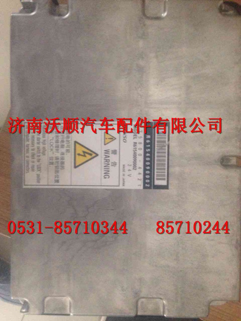 R61540090002,ECU控制总成(共轨发动机),济南变形金刚汽车配件有限公司
