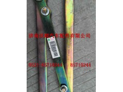 WG9925820020,驾驶室举升撑条总成,济南变形金刚汽车配件有限公司