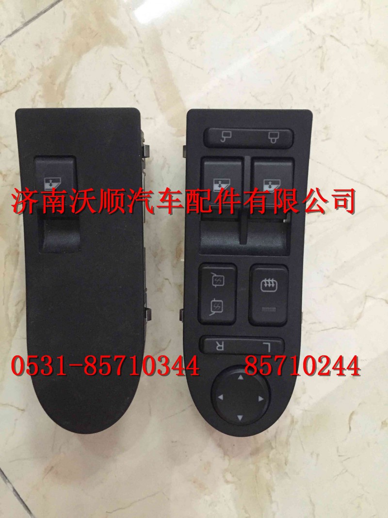 812W28230-6023,右车门控制器(5系列高配),济南变形金刚汽车配件有限公司