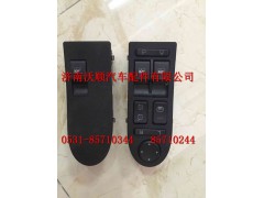 812W28230-6023,右车门控制器(5系列高配),济南变形金刚汽车配件有限公司