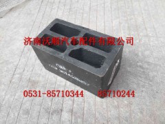 WG9014520257,弹簧座,济南变形金刚汽车配件有限公司