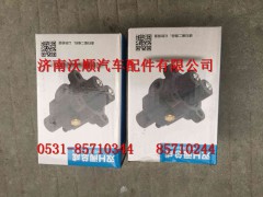 AZ2203250003,双H阀总成,济南变形金刚汽车配件有限公司