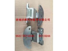 WG1664210043,车门下铰链总成（A7）,济南变形金刚汽车配件有限公司
