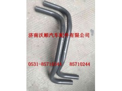 WG9725599711,弯管,济南变形金刚汽车配件有限公司