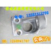 供应配件AZ2229220019支架