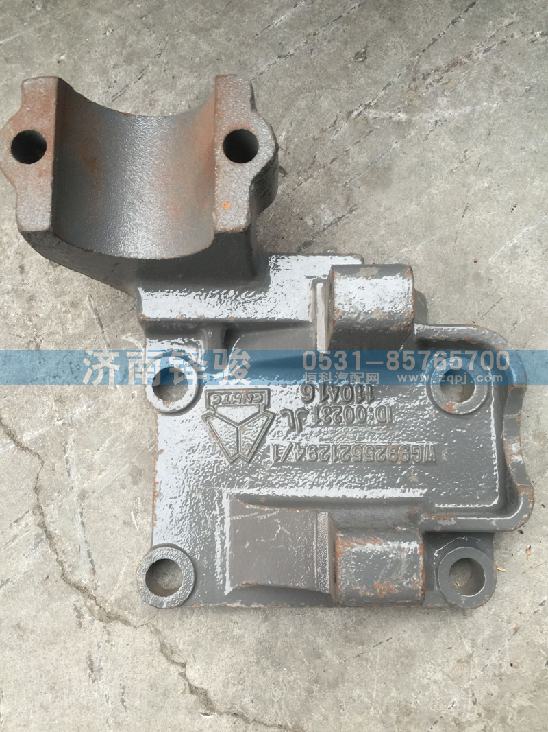 WG9925521294,下推左后支架,济南信达重汽配件有限公司