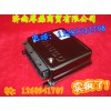 供应亲人配件ECU电控单元WG9160580501