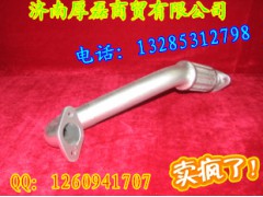 VG1557110014,EGR排气管,济南凯尔特商贸有限公司