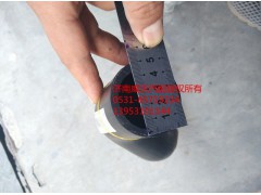 WG9925933240,连接胶管,济南市威沃汽车用品有限公司
